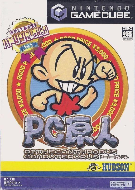 Bonk's Adventure