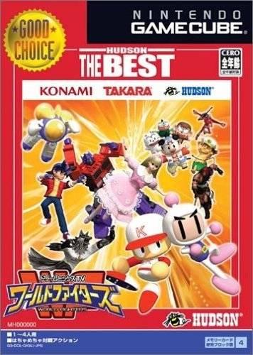Dream Mix TV World Fighters