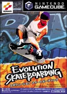 Evolution Skateboarding