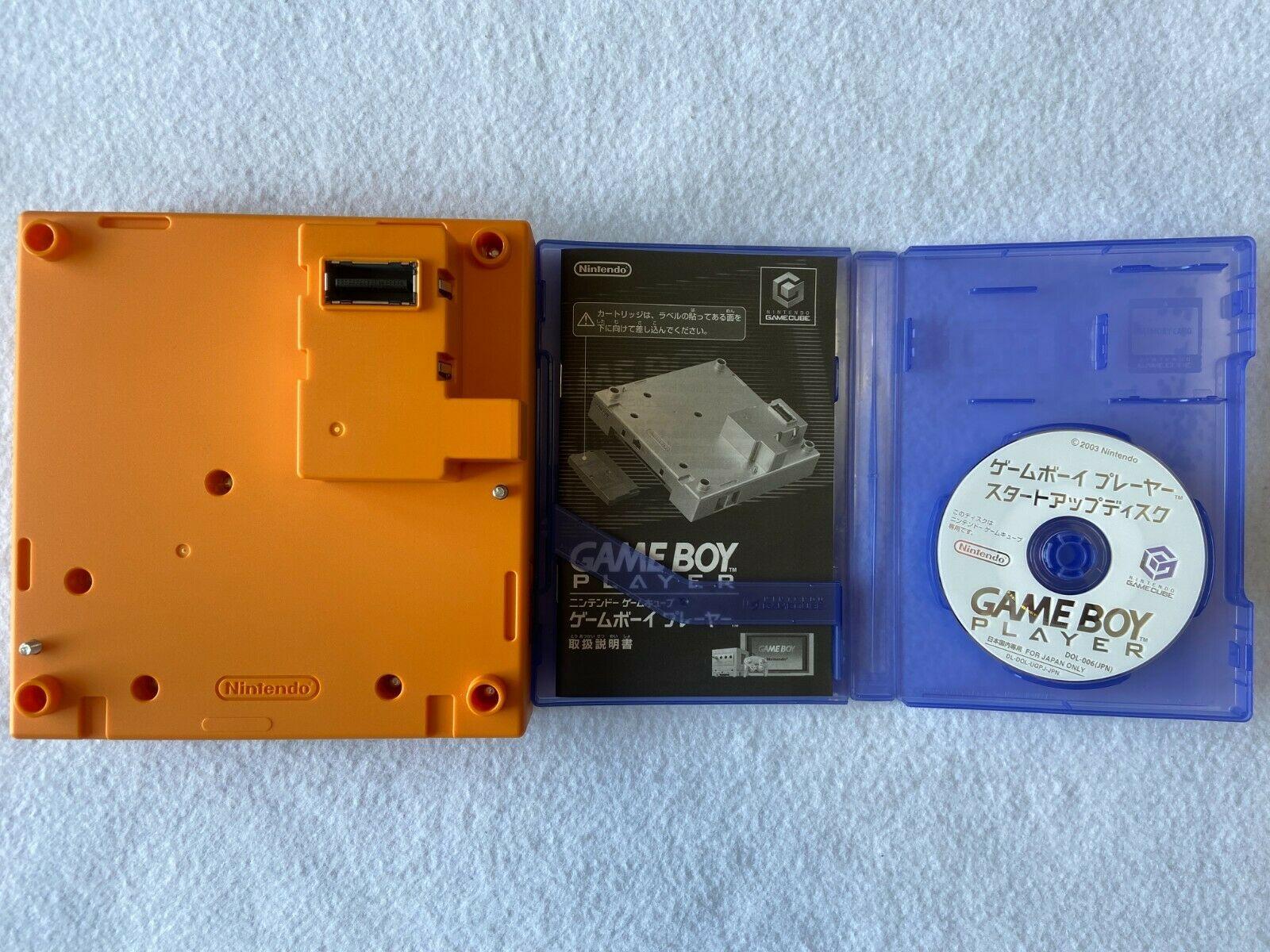Gameboy Player with Startup Disc