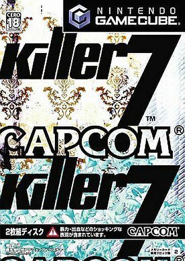 Killer 7
