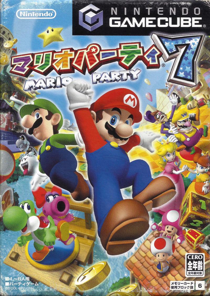 Mario Party 7 [Mic Bundle]