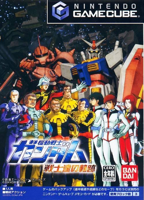 Mobile Suit Gundam: Senshitachi no Kiseki