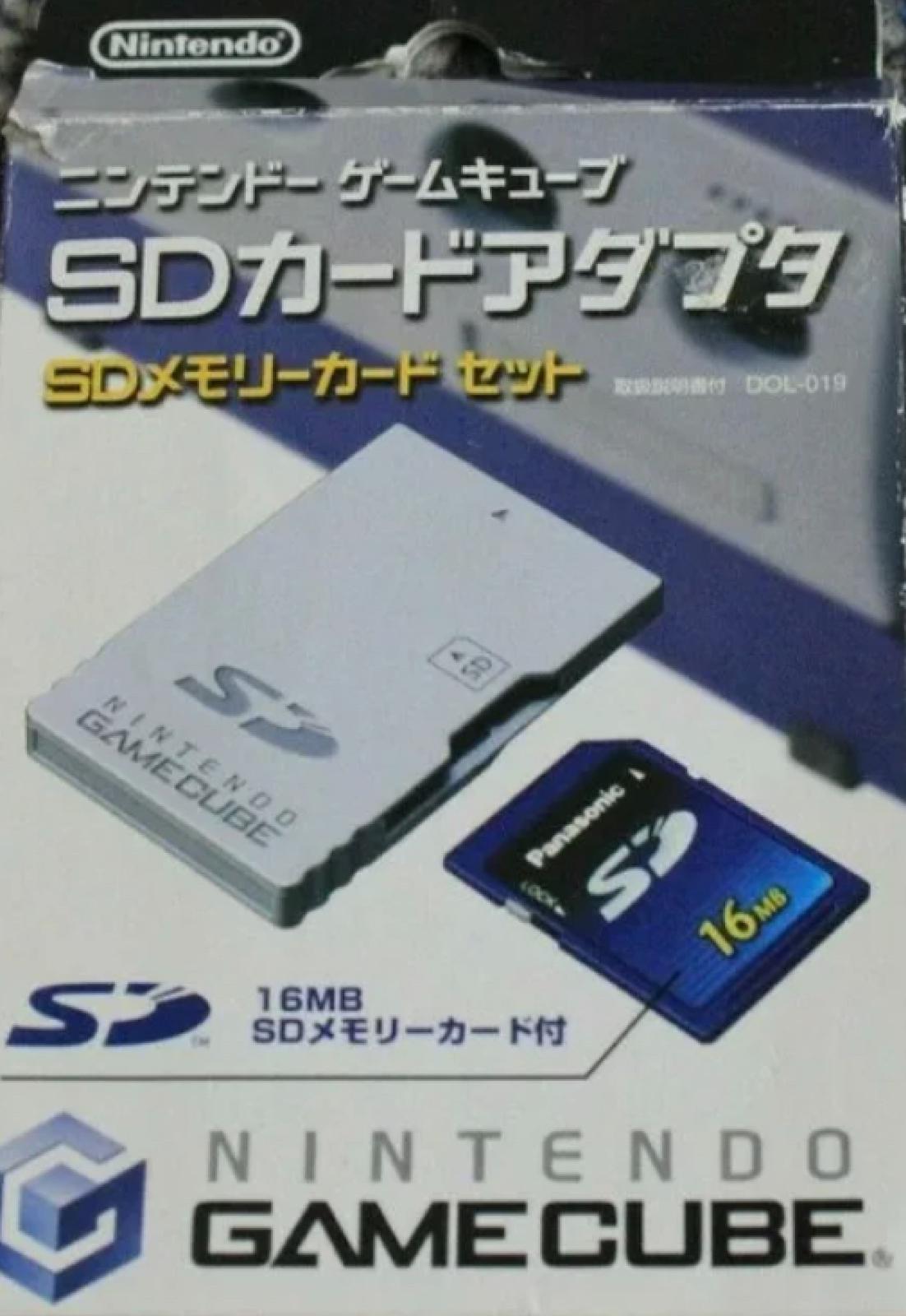 Official Nintendo GameCube SD Adapter