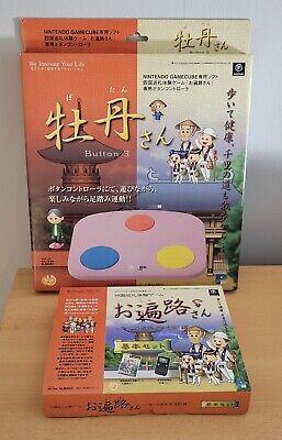 Ohenro-San [Limited Edition]