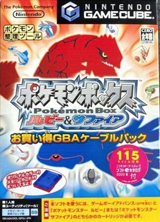 Pokemon Box [115 Big Box]