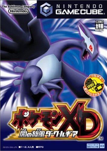 Pokemon XD: Gale of Darkness