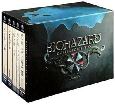 Resident Evil Biohazard [Collector's Box]