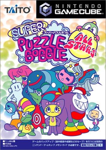 Super Puzzle Bobble All Stars