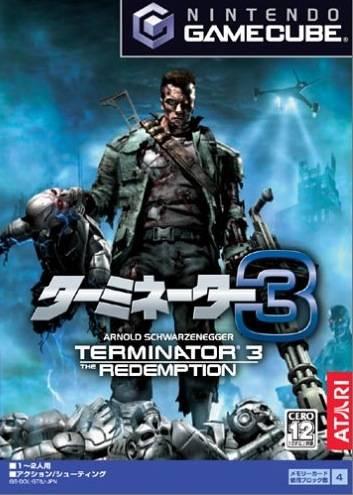 Terminator 3: The Redemption