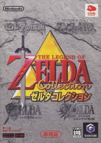 Zelda Collection