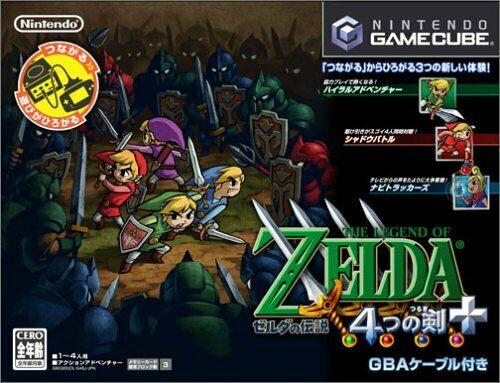 Zelda Four Swords [Big Box]
