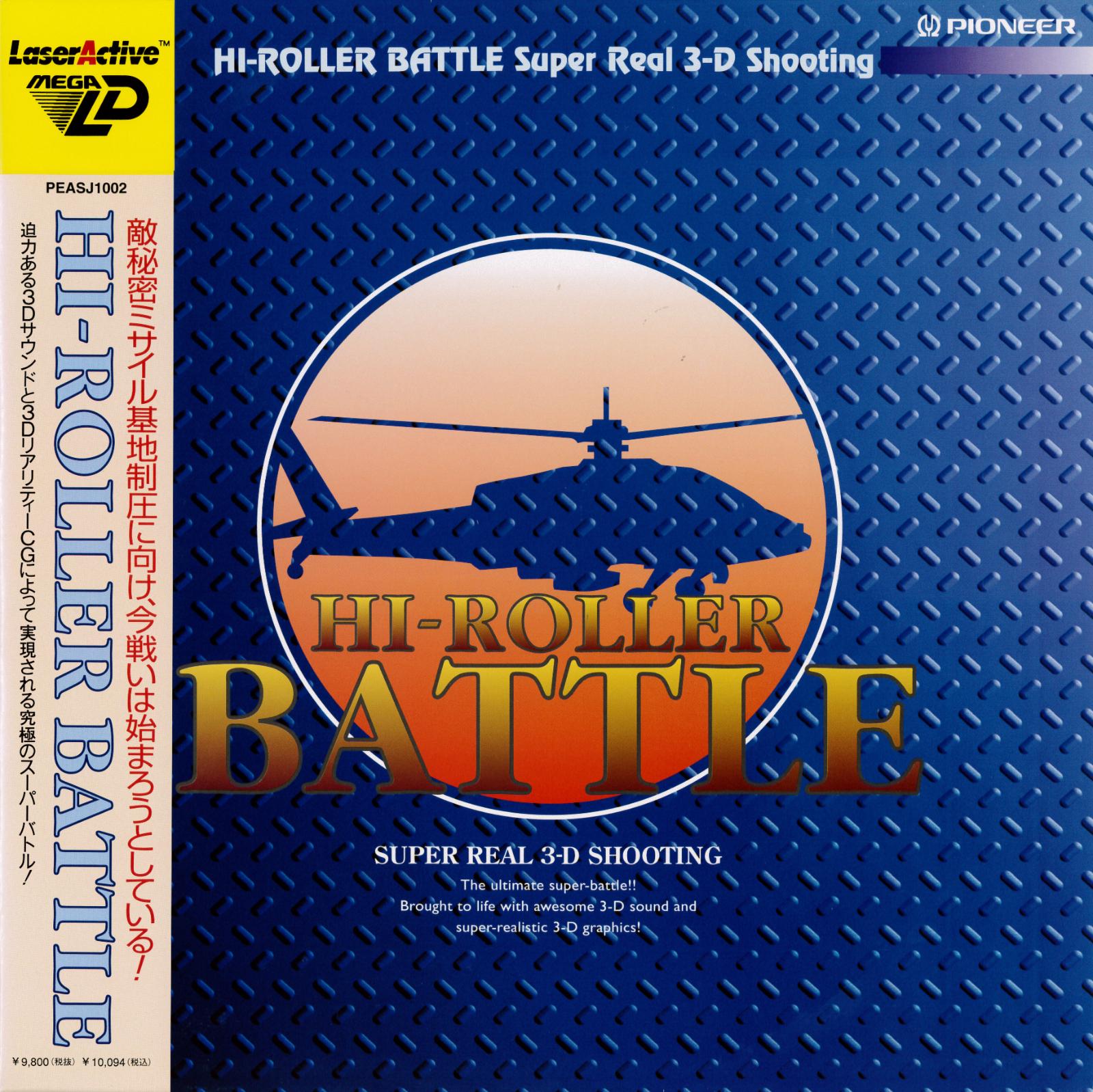 Hi-Roller Battle