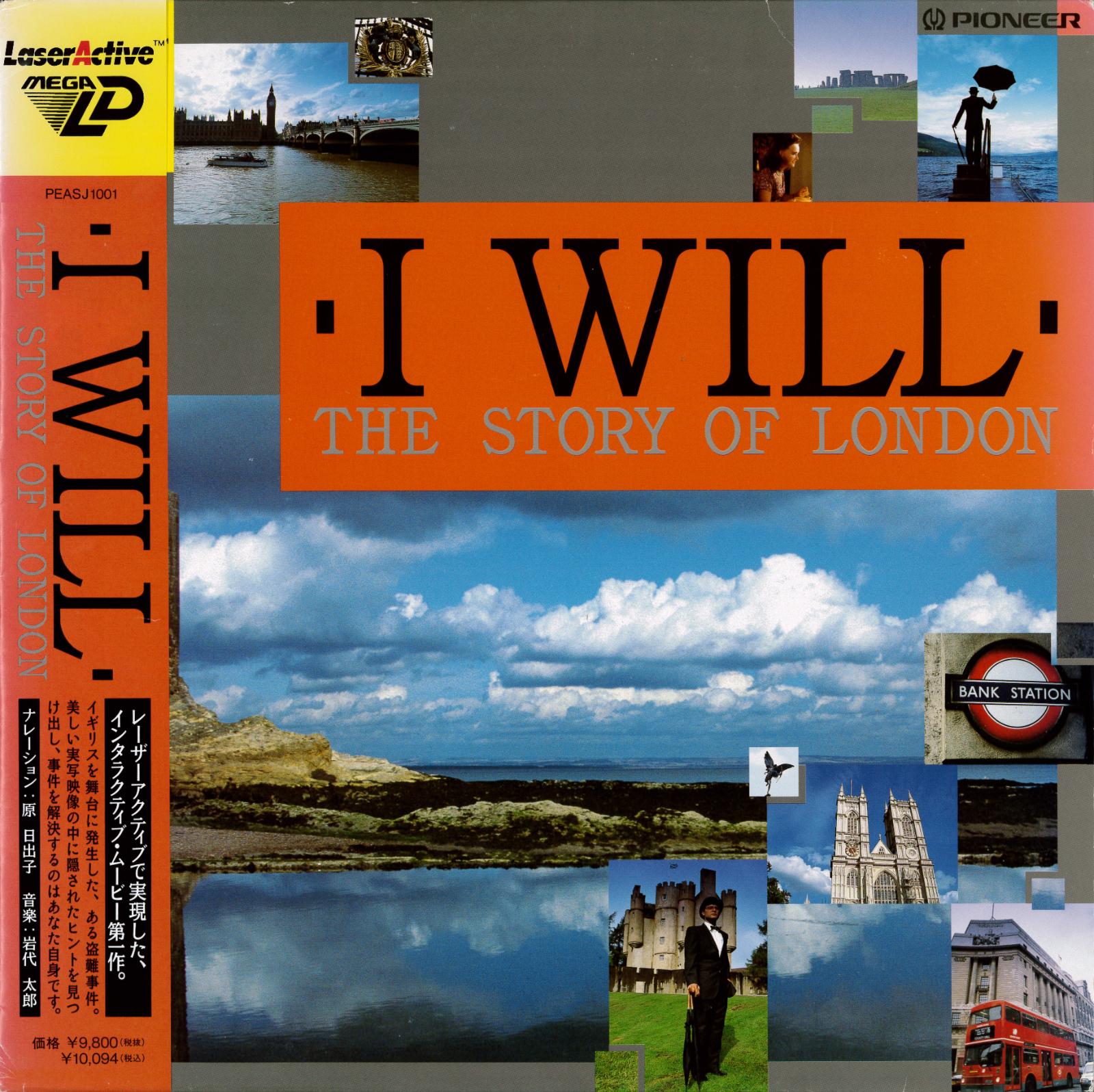 I Will: The Story of London
