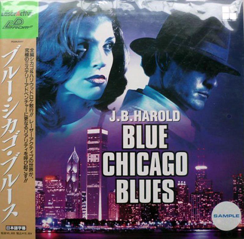 J.B. Harold Blue Chicago Blues [LDROM2]