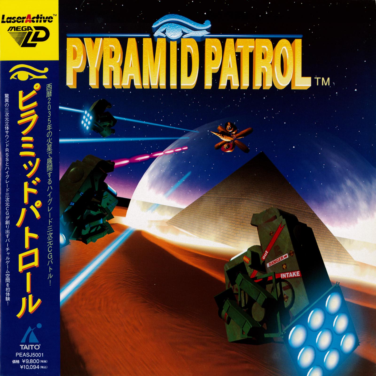 Pyramid Patrol