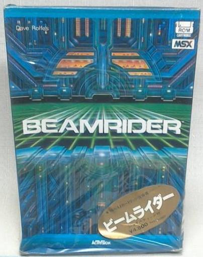 Beamrider