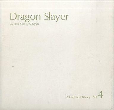 Dragon Slayer