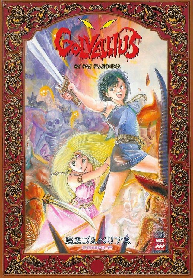 Golvellius