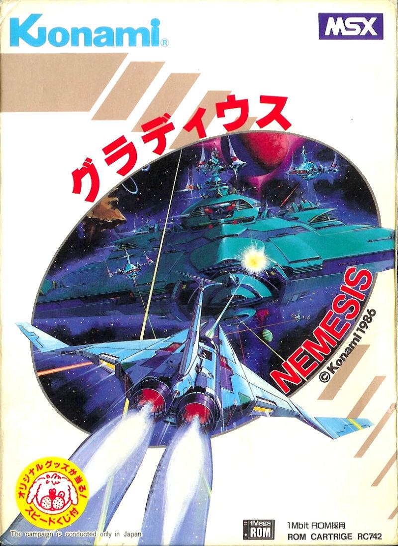 Gradius: Nemesis