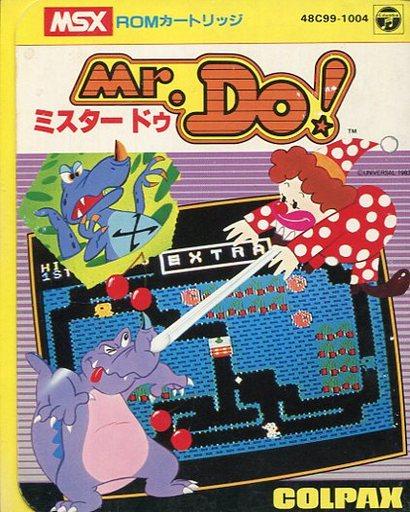 Mr. Do