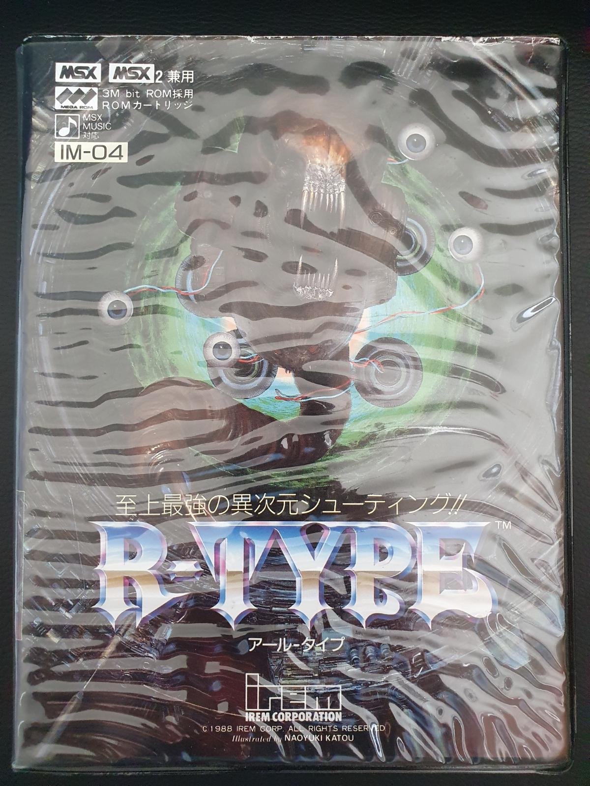 R-Type