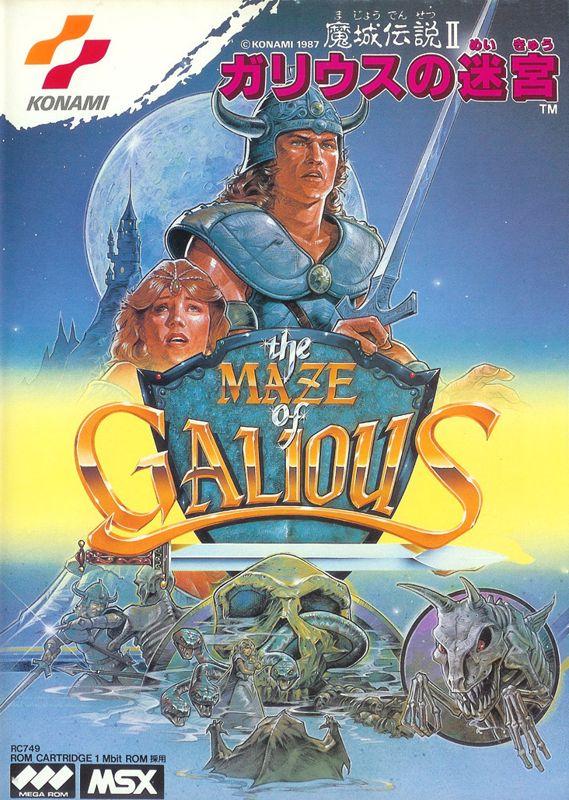 The Maze of Galious: Knightmare II