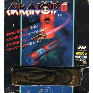 Arkanoid 2