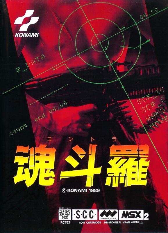 Contra