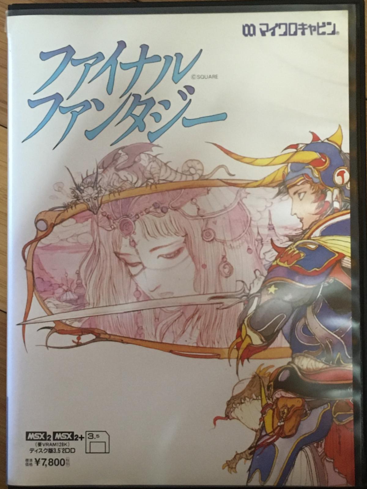 Final Fantasy