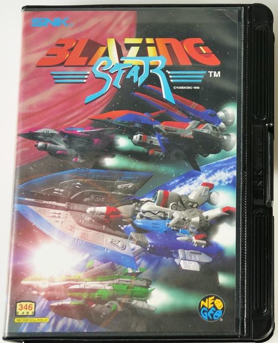 Blazing Star