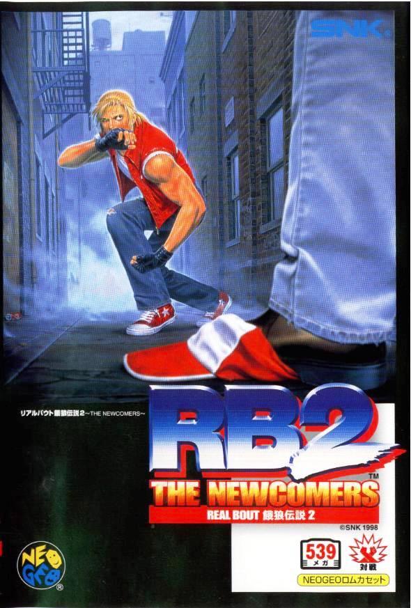 Fatal Fury Real Bout 2
