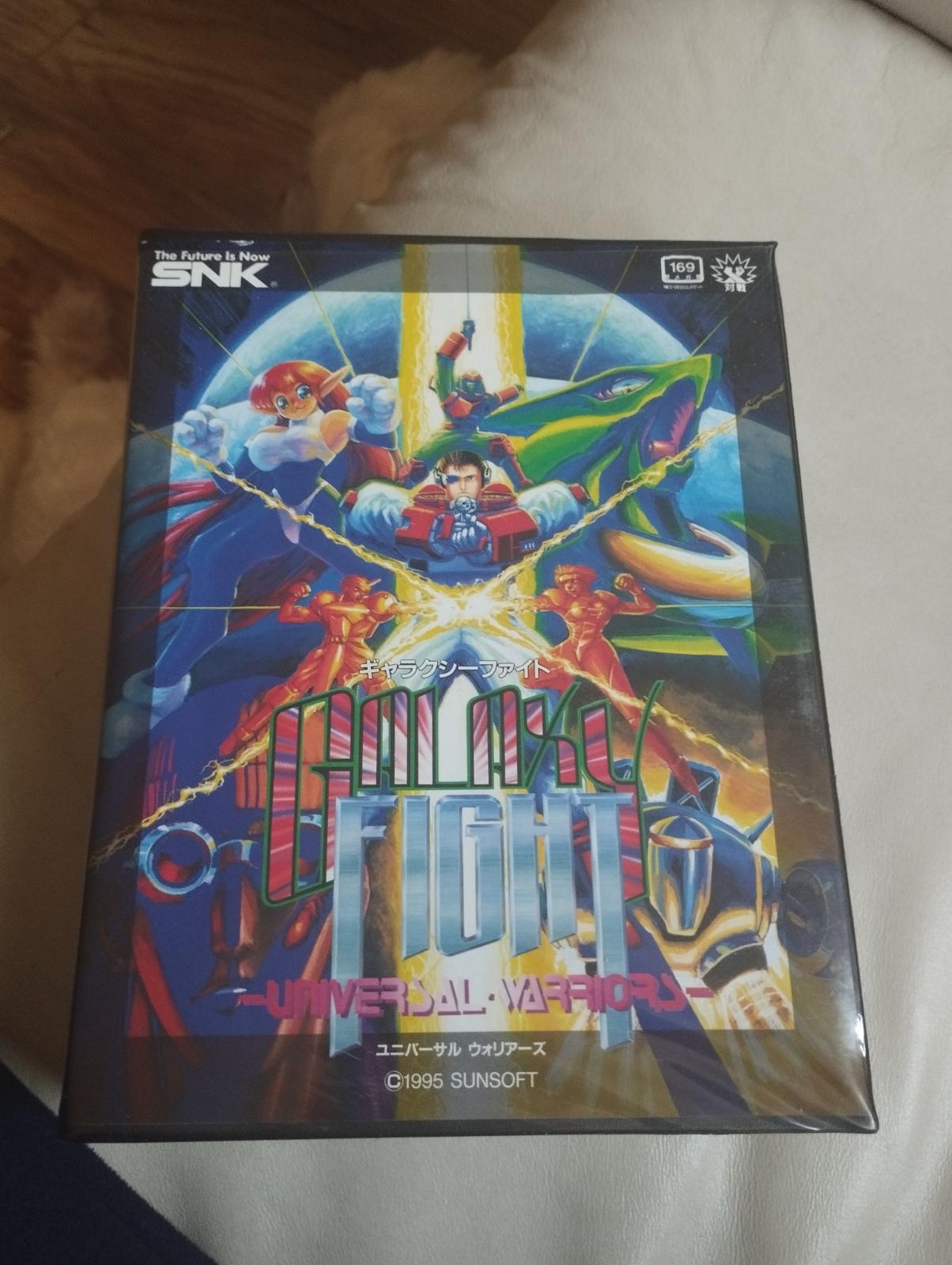 Galaxy Fight