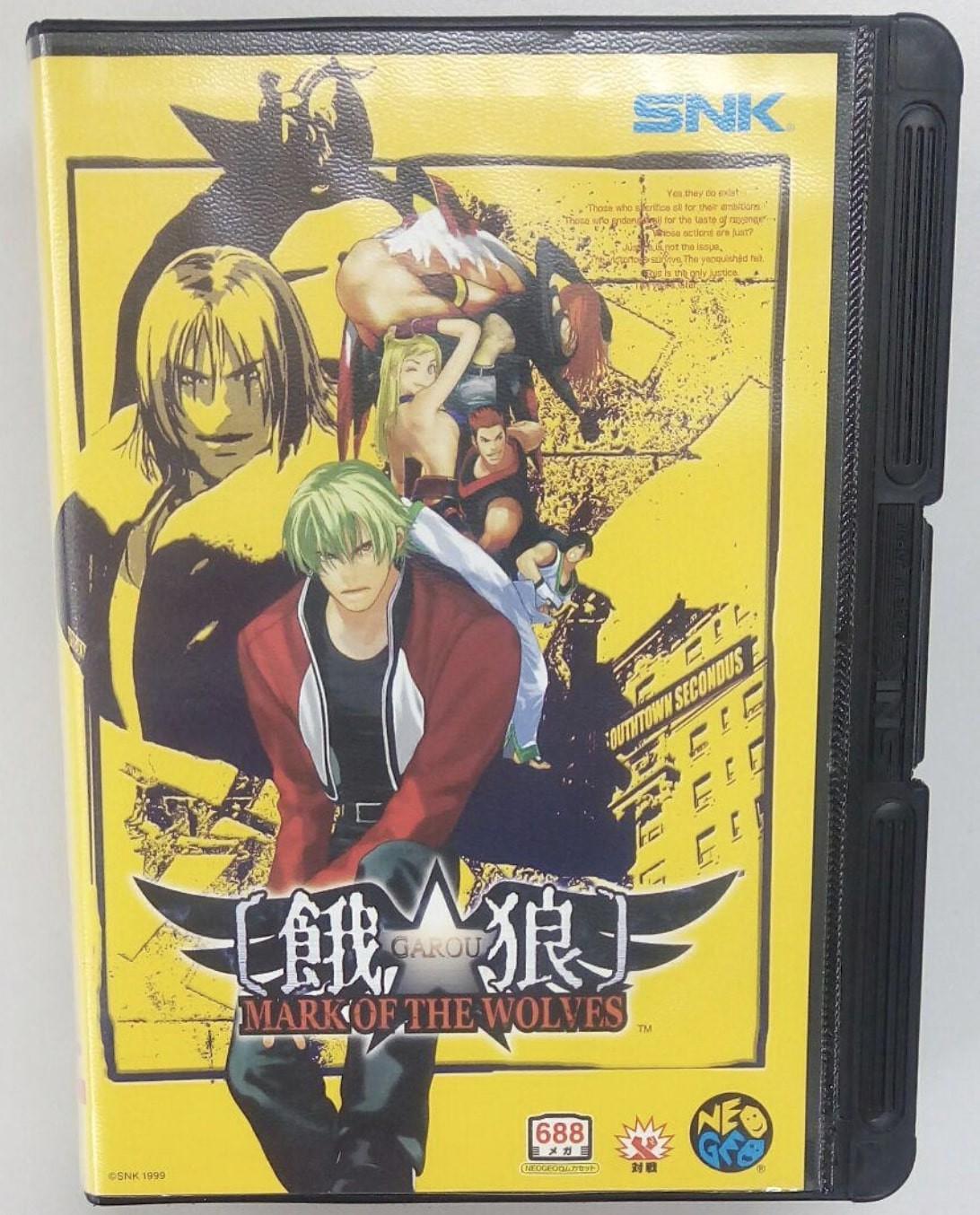Garou: Mark of the Wolves