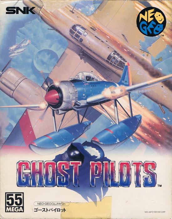 Ghost Pilots