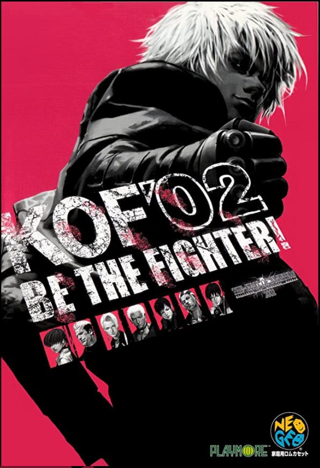 King of Fighters 2002