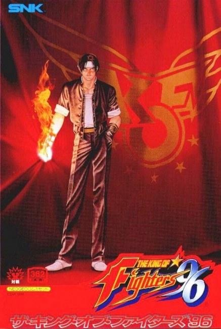 King of Fighters 96