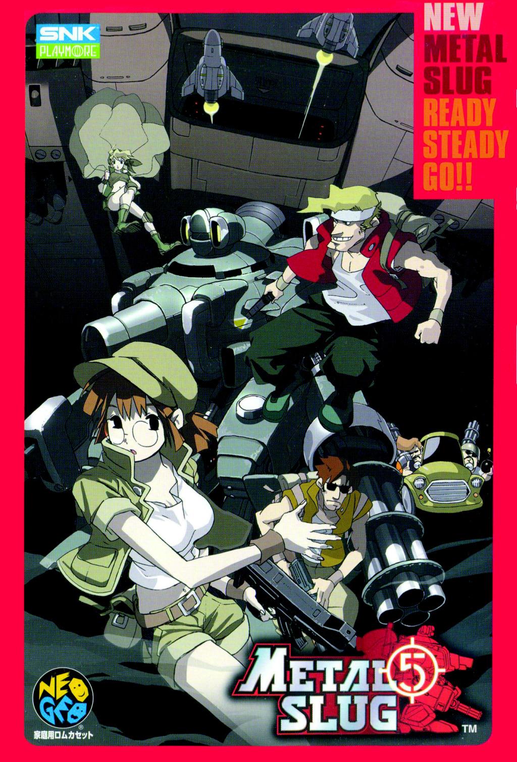 Metal Slug 5