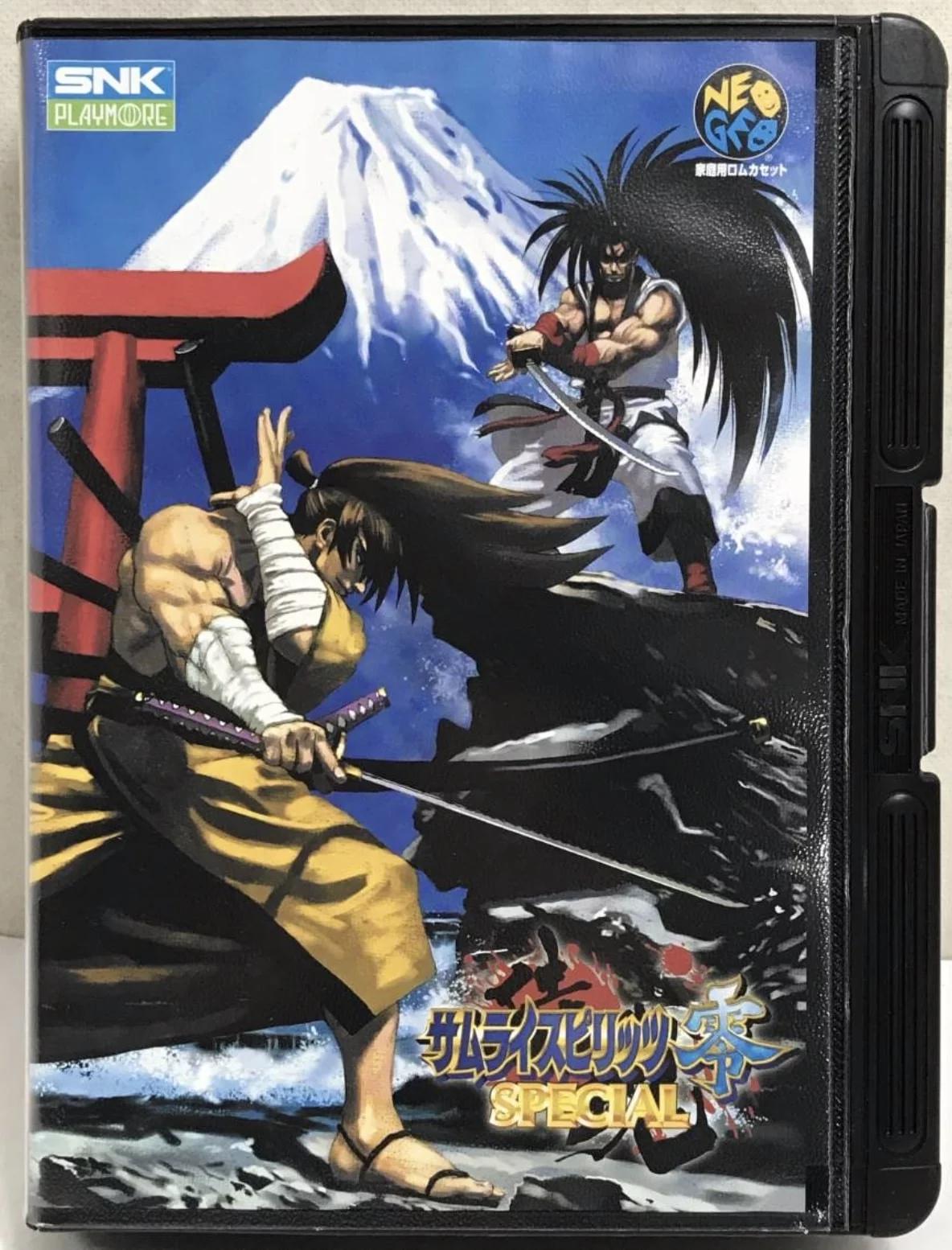 Samurai Spirits Zero Special