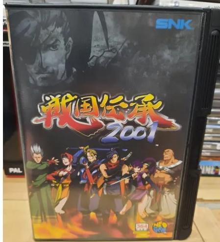 Sengoku 2001