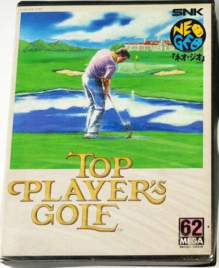 Top Players Golf
