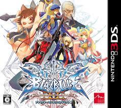BlazBlue: Continuum Shift II