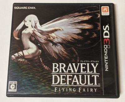 Bravely Default
