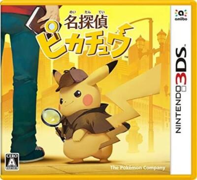 Detective Pikachu