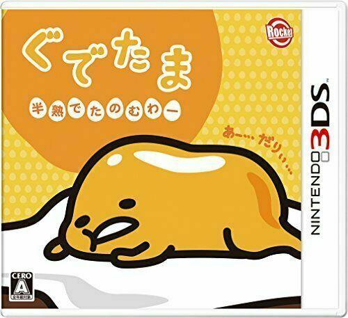 Gudetama Soft-Boiled Tanomuwa