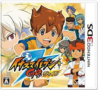 Inazuma Eleven Go Shine