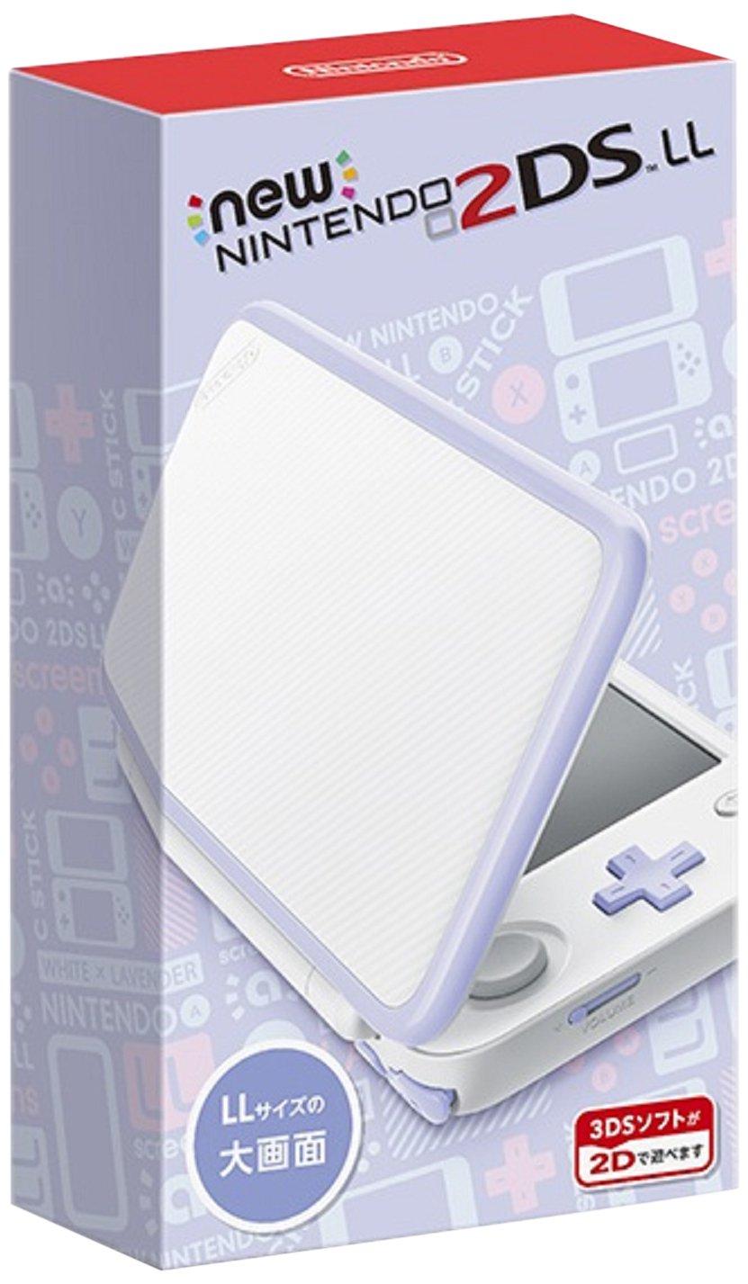 New Nintendo 2DS LL Lavender + White