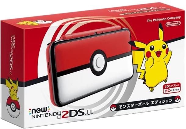 New Nintendo 2DS LL Monster Ball Edition