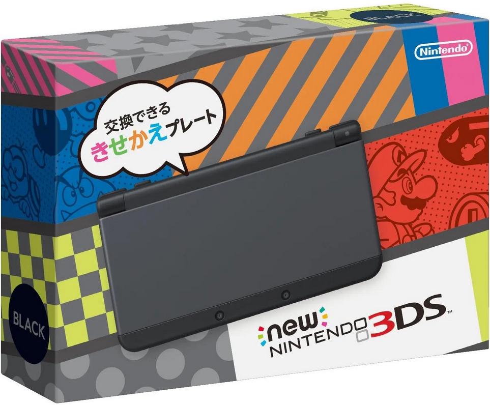New Nintendo 3DS Black