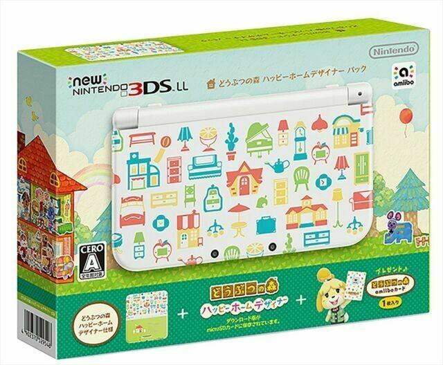 New Nintendo 3DS LL Animal Crossing: Happy Home Designer